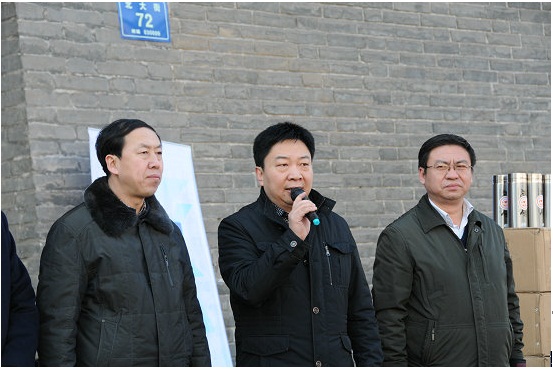 bg大游(中国)有限公司