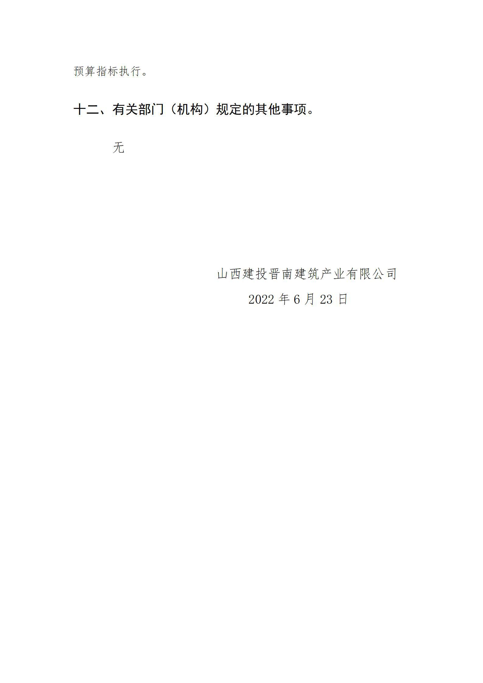 bg(й)޹˾