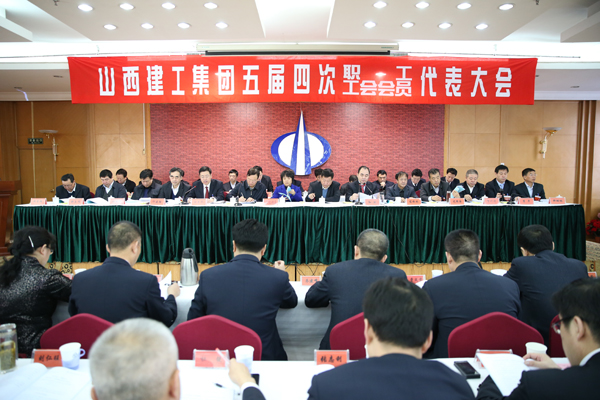 bg大游(中国)有限公司