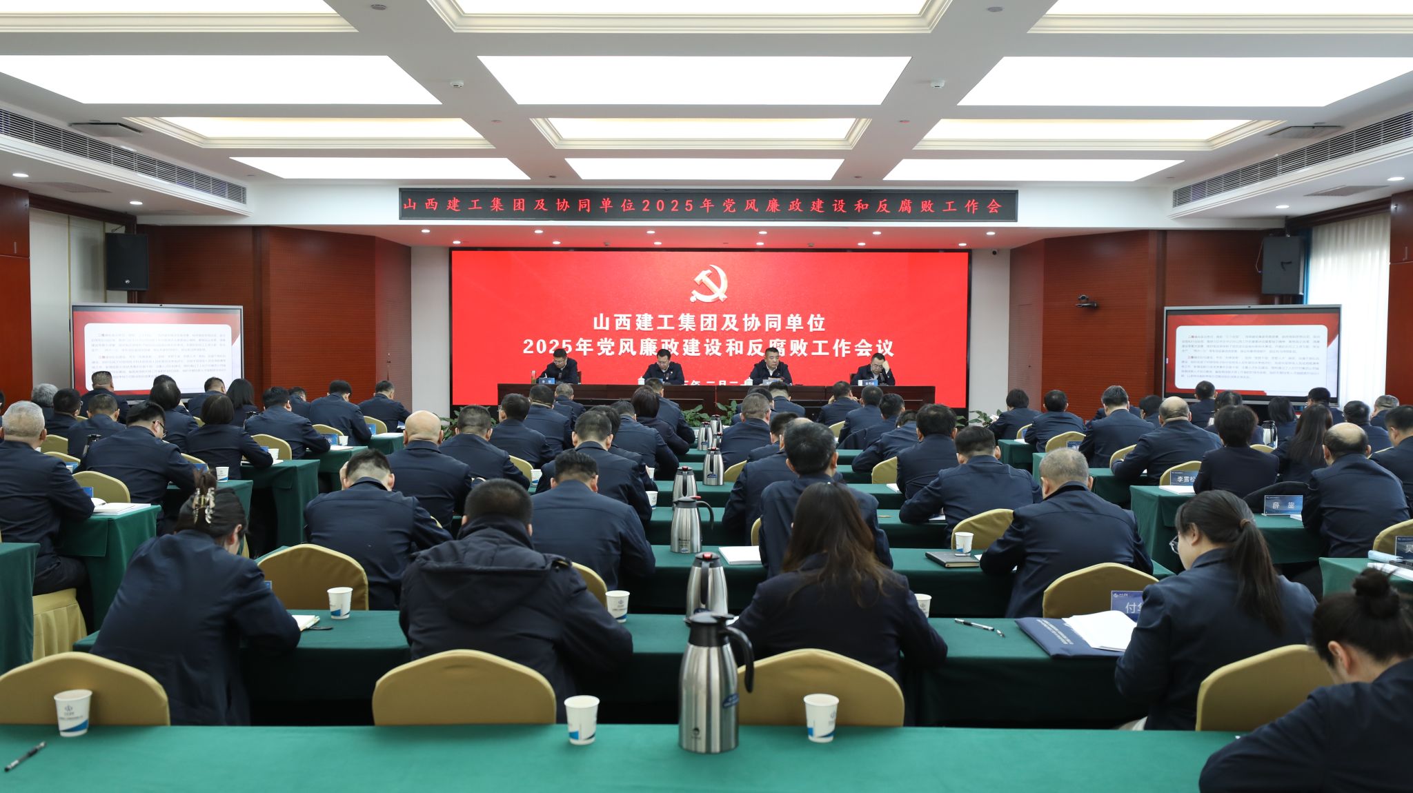 ɽͶżЭͬλٿ2025굳BGκͷܹ