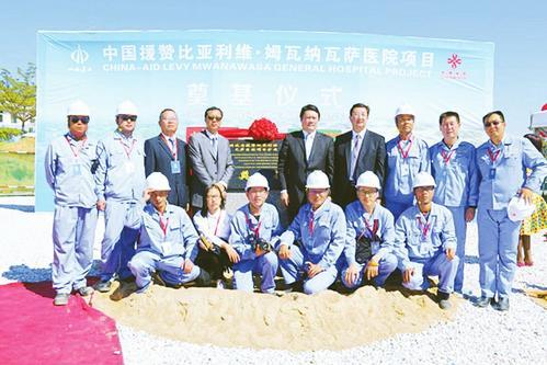 bg大游(中国)有限公司