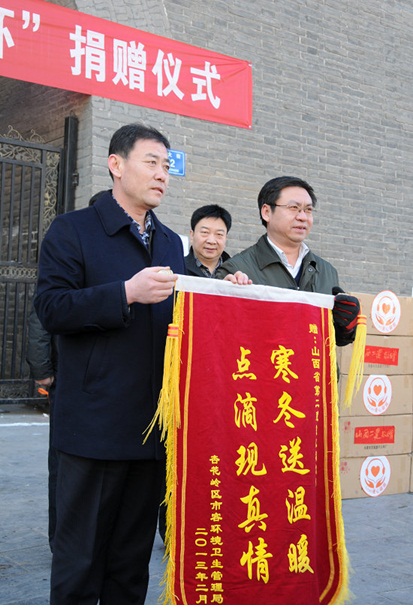 bg大游(中国)有限公司