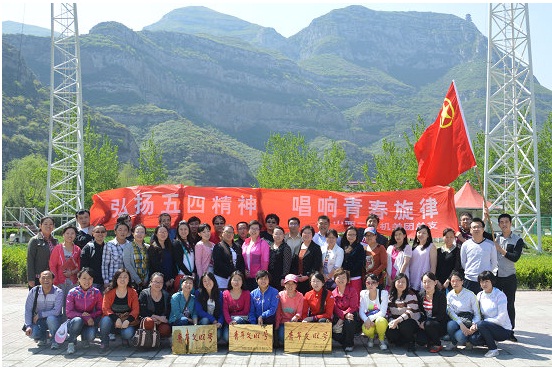 bg大游(中国)有限公司
