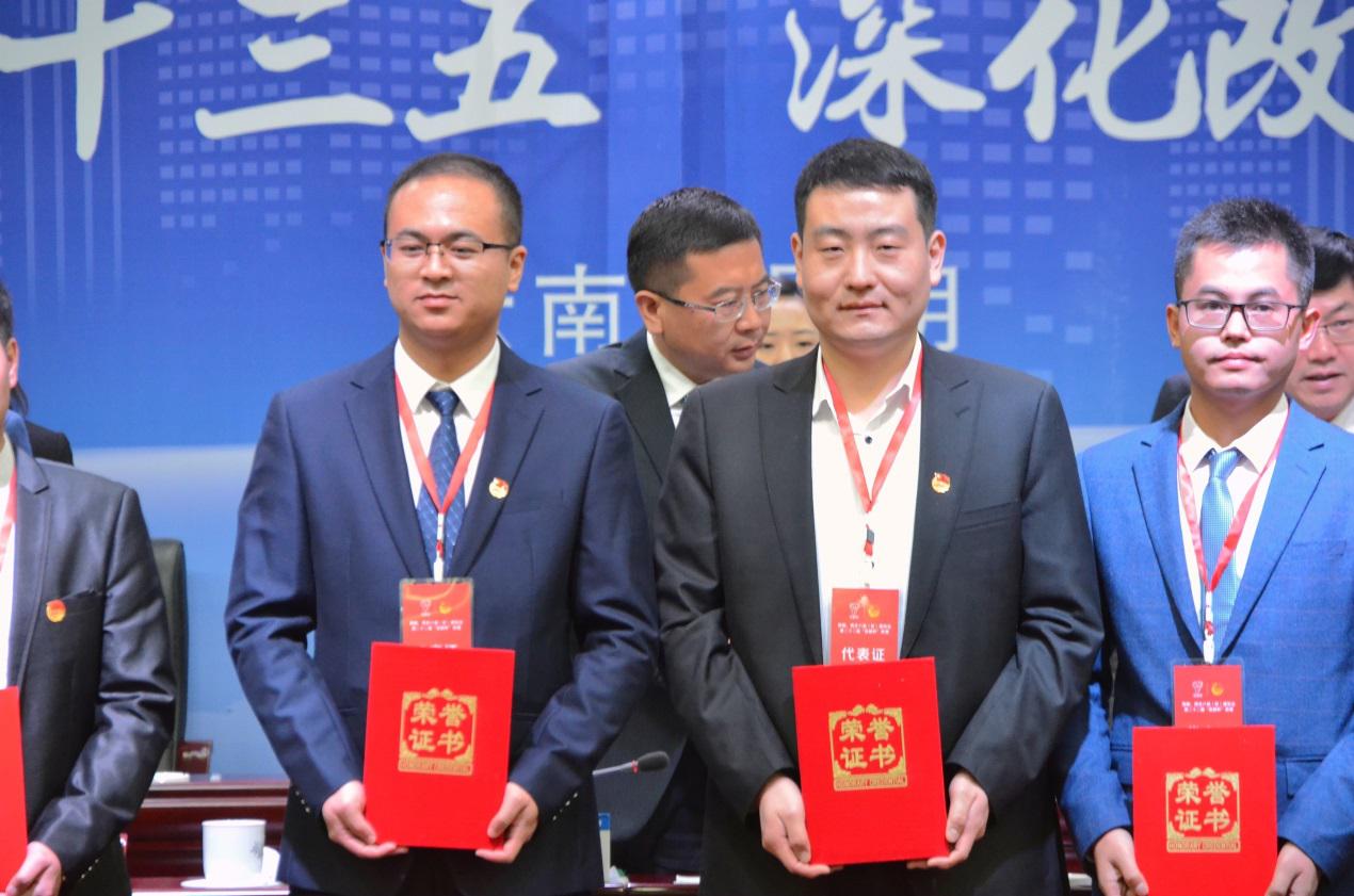 bg大游(中国)有限公司