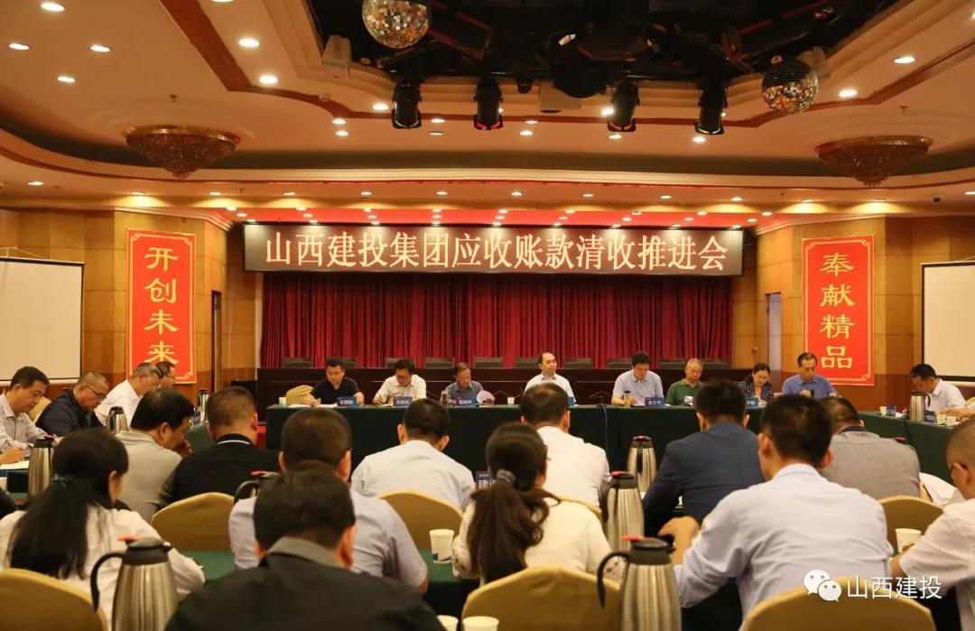 bg大游(中国)有限公司