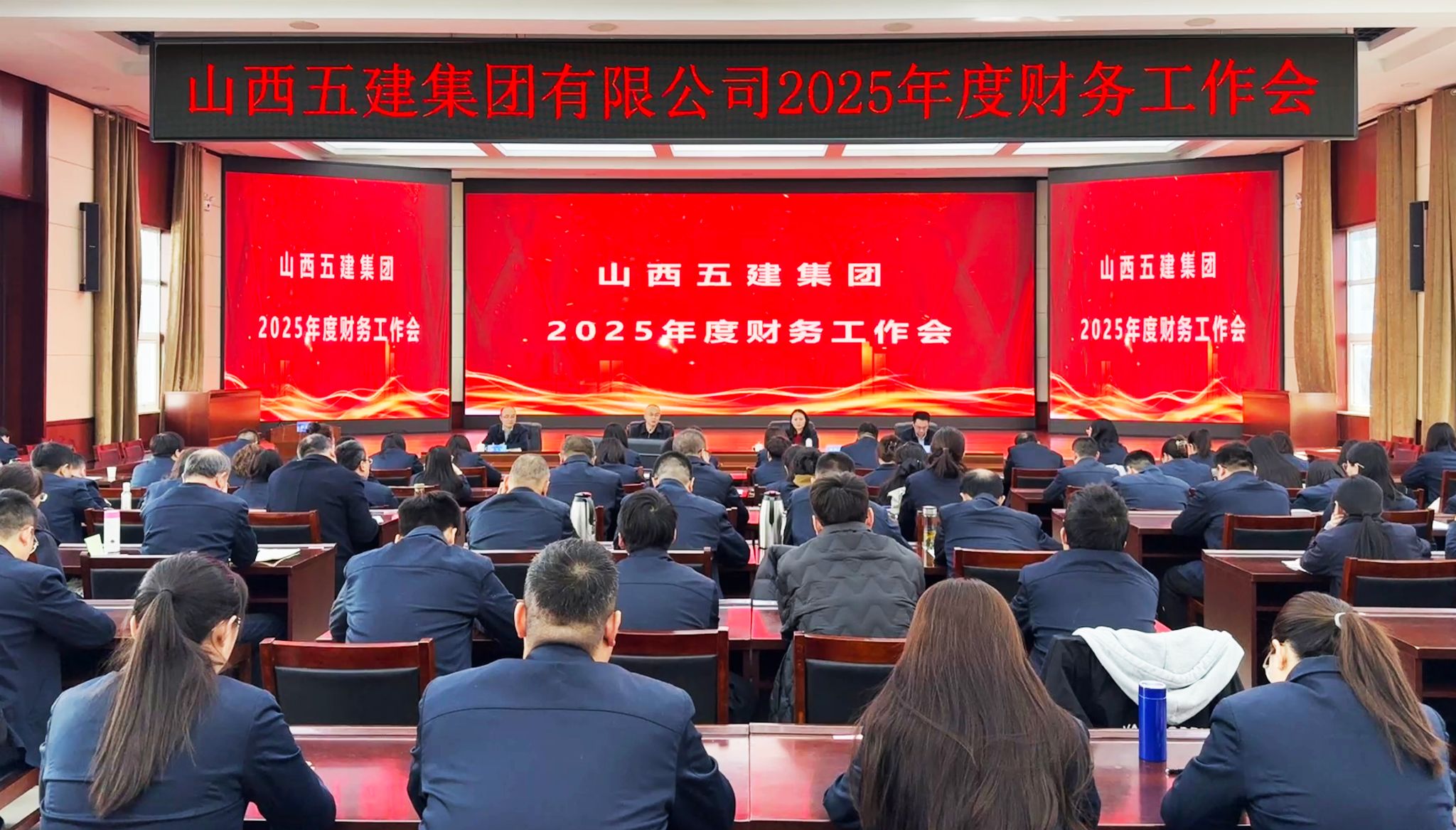 ɽͶ彨ٿ2025