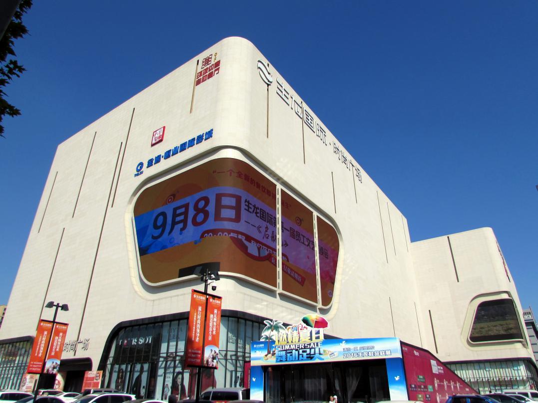 bg大游(中国)有限公司