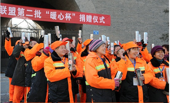 bg大游(中国)有限公司