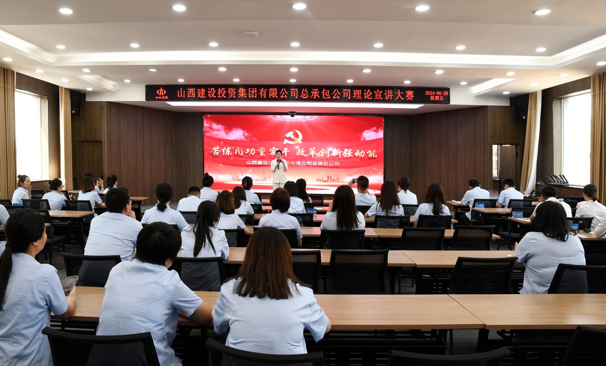 bg大游(中国)有限公司