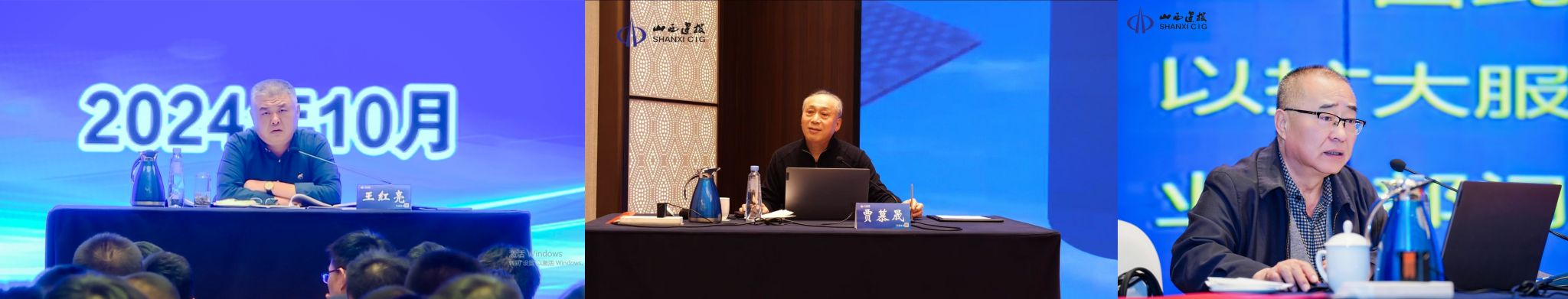 bg大游(中国)有限公司