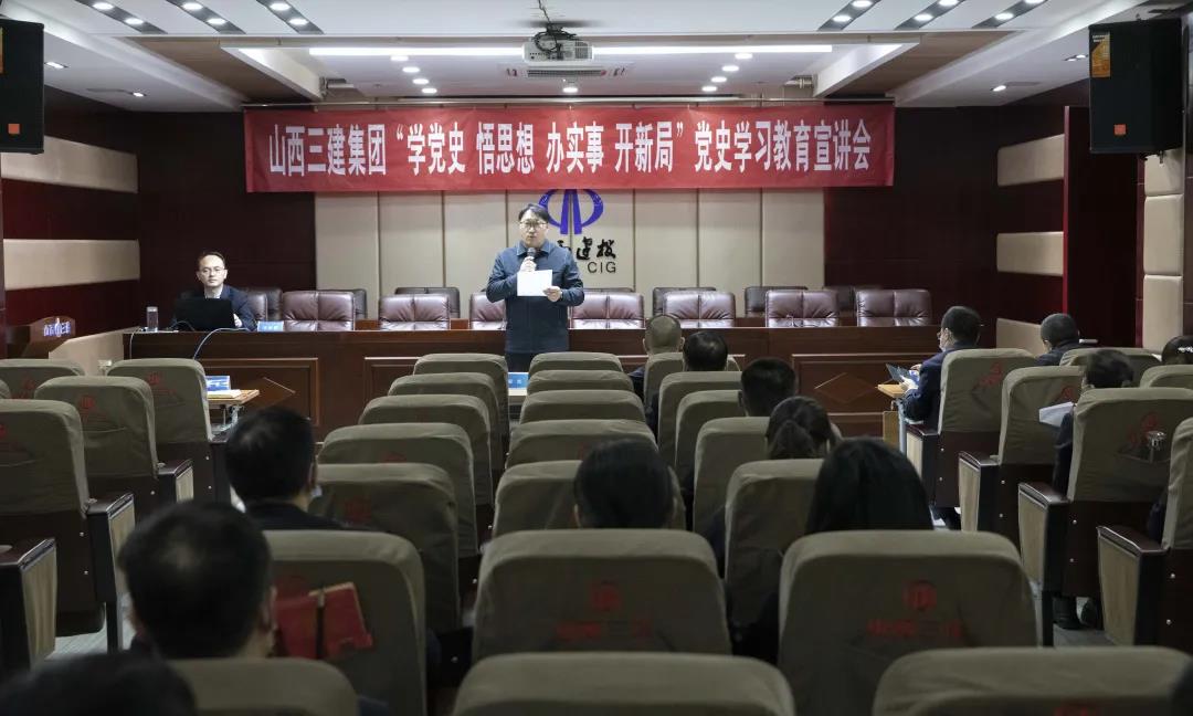ɽͶžٰ조ѧʷ˼롢ʵ¡¾֡ʷѧϰ