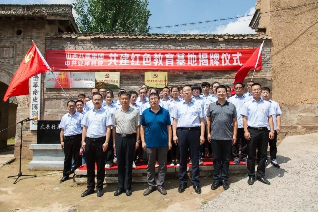 bg����(�й�)���޹�˾