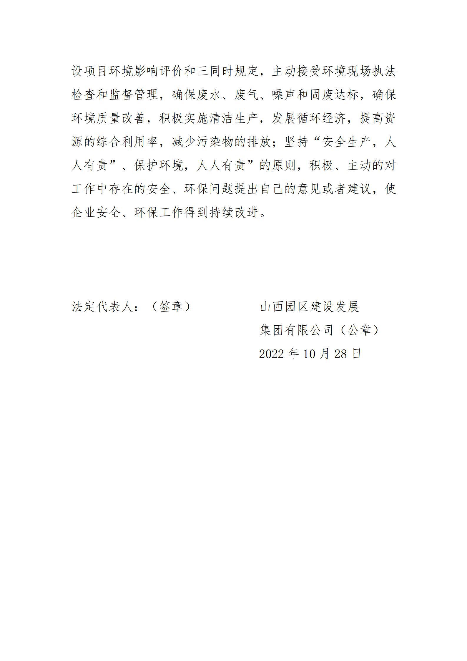 bg����(�й�)���޹�˾