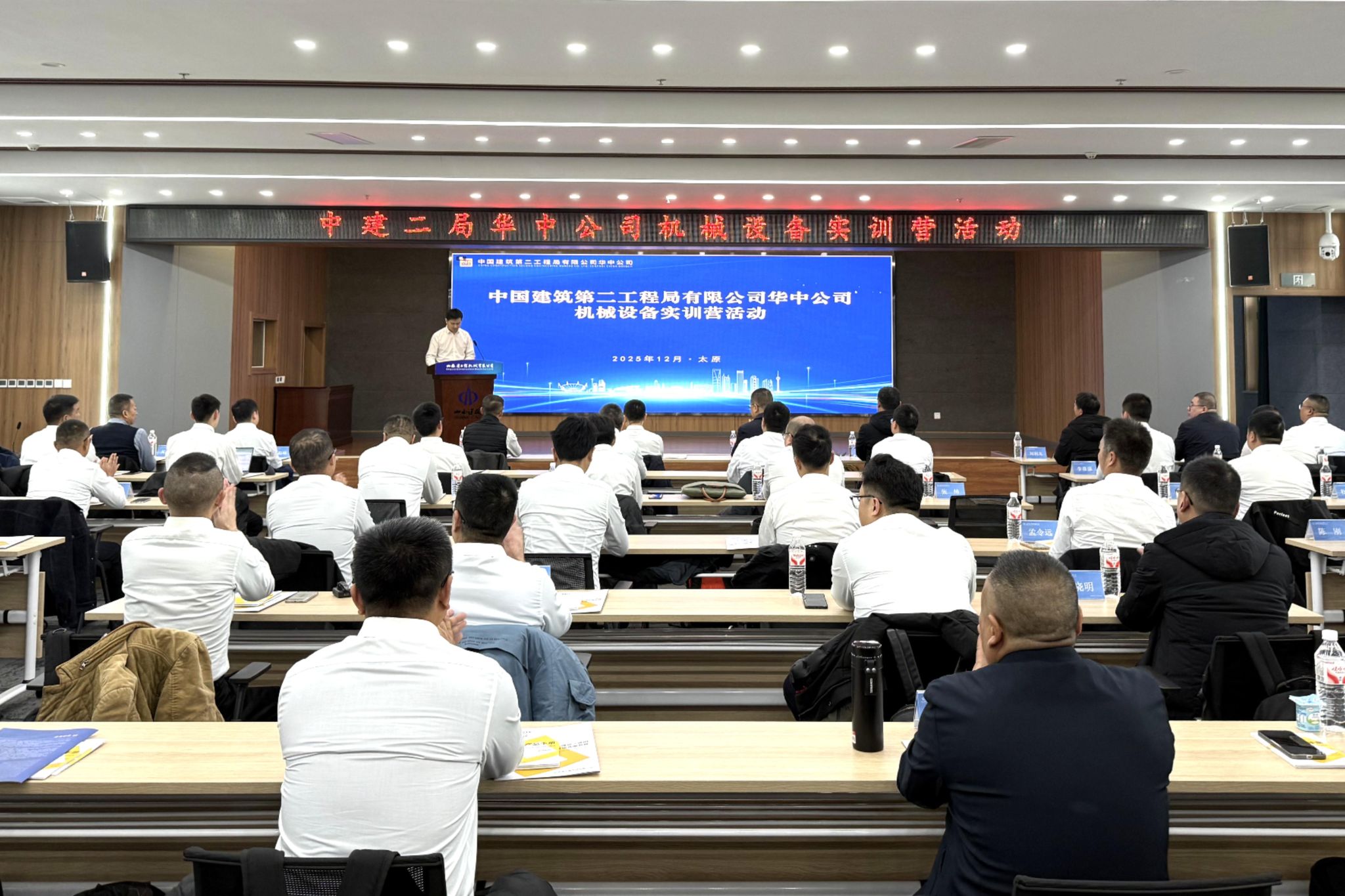 bg大游(中国)有限公司