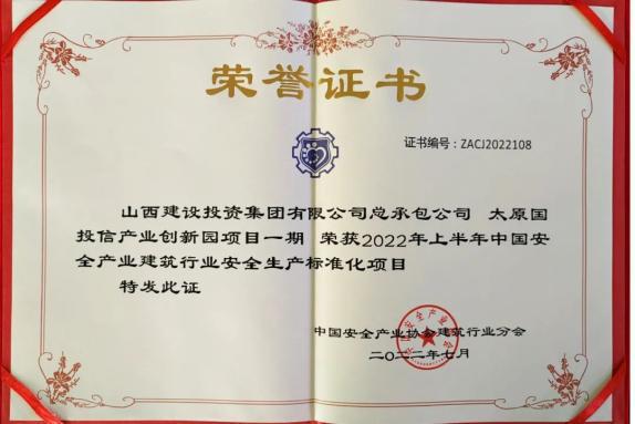 bg����(�й�)���޹�˾