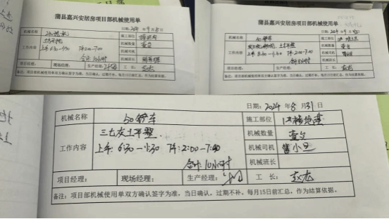 bg����(�й�)���޹�˾