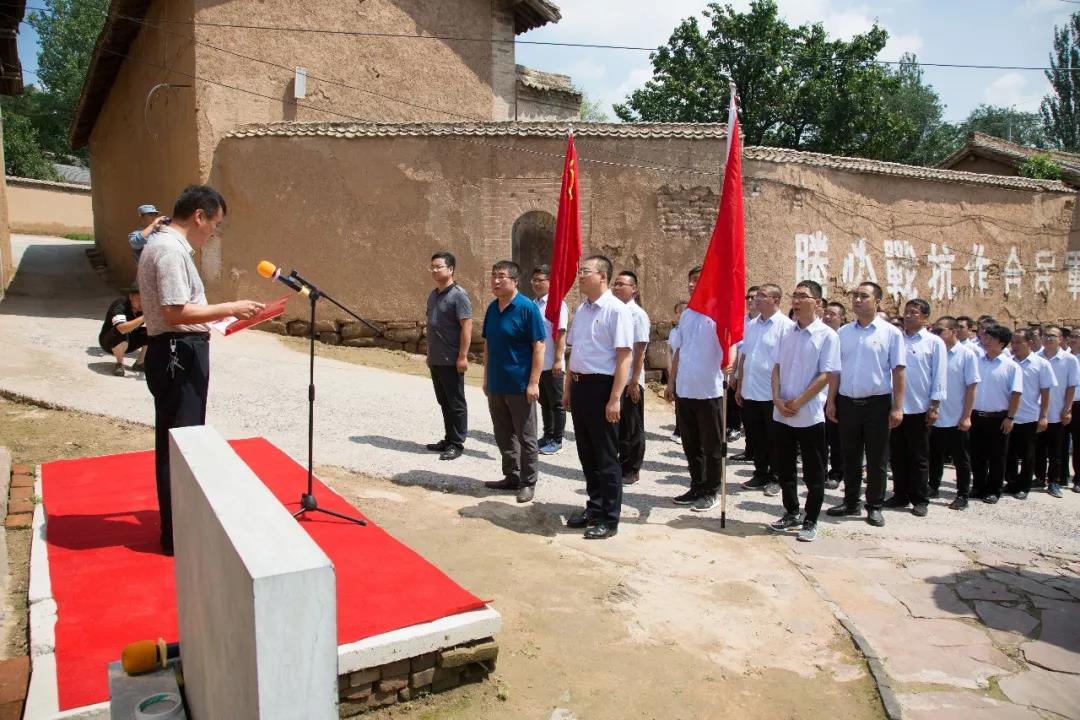 bg大游(中国)有限公司