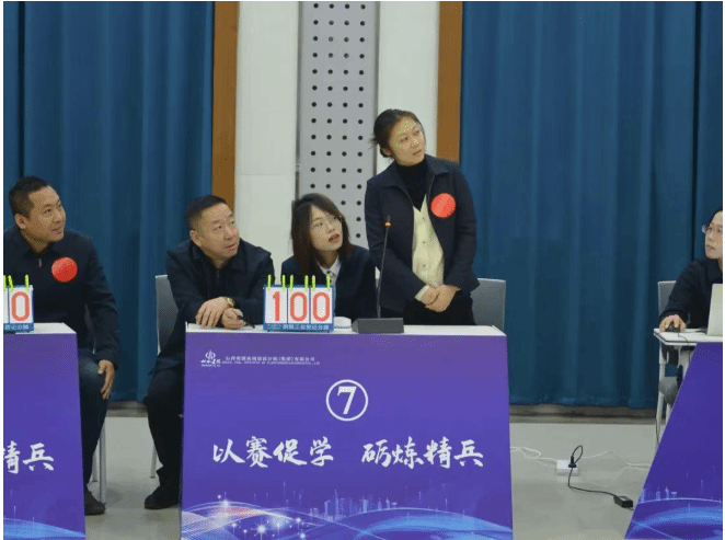 bg大游(中国)有限公司