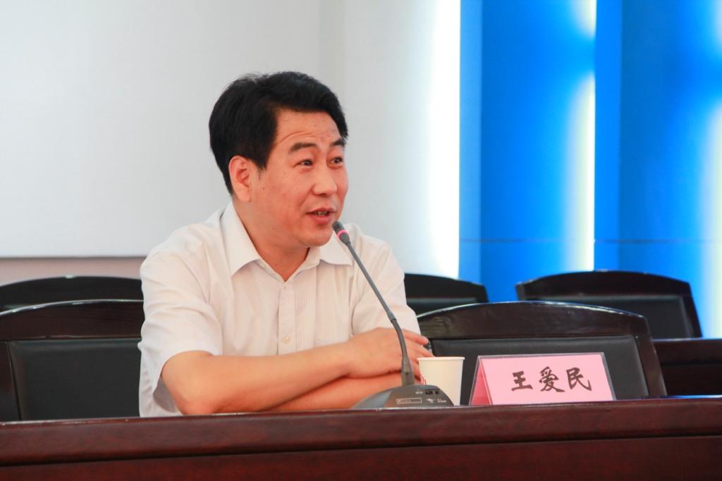 bg大游(中国)有限公司