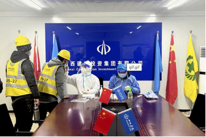 bg����(�й�)���޹�˾