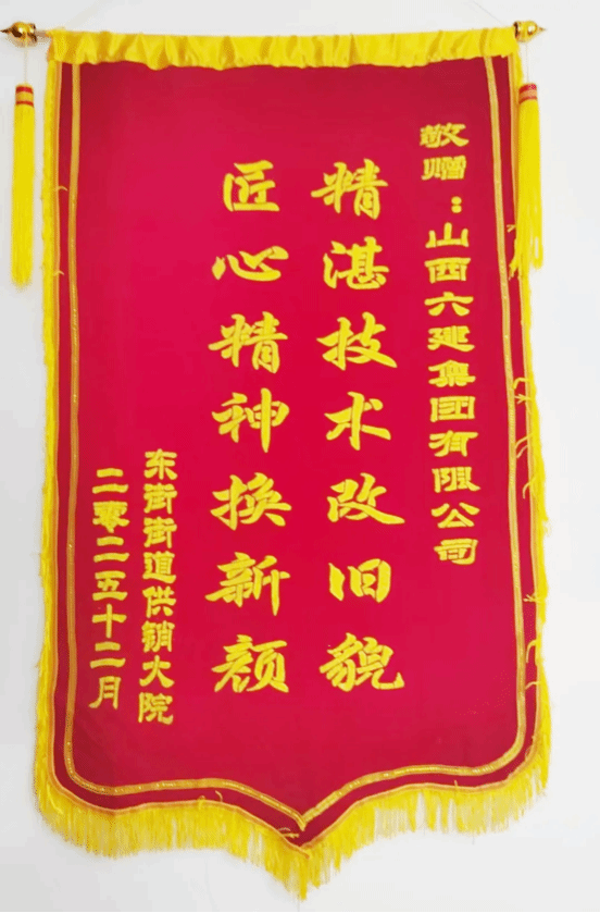 bg����(�й�)���޹�˾