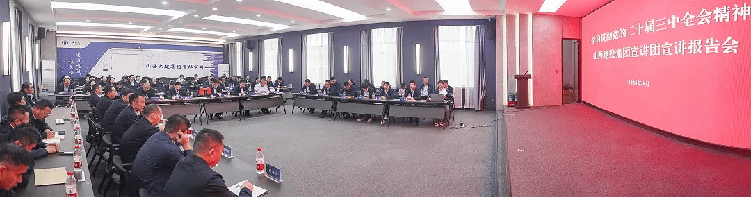 bg����(�й�)���޹�˾