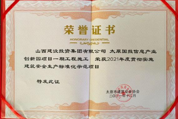 bg����(�й�)���޹�˾