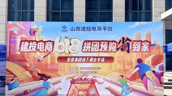 bg����(�й�)���޹�˾