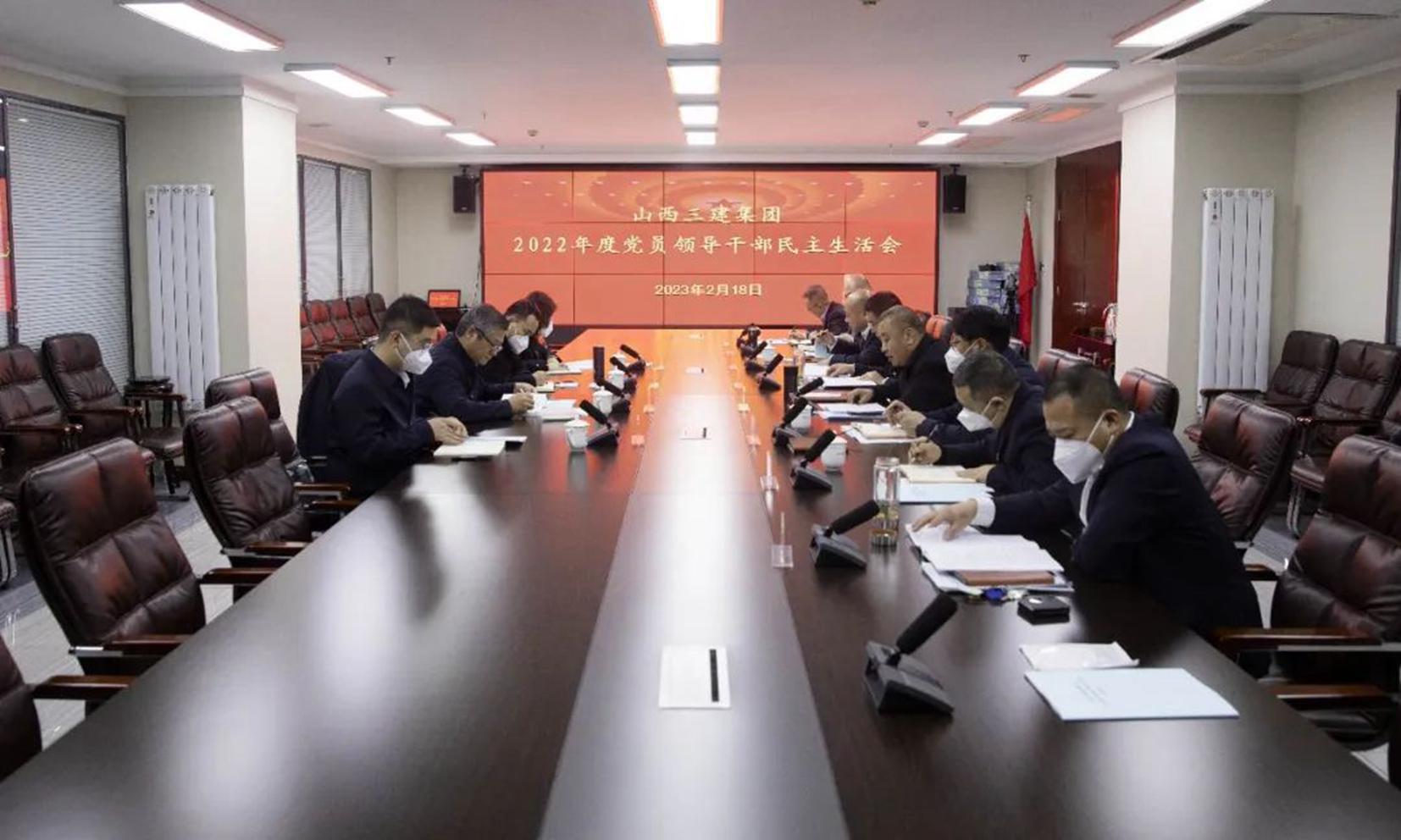 ɽͶٿ2022ȵԱ쵼ɲ