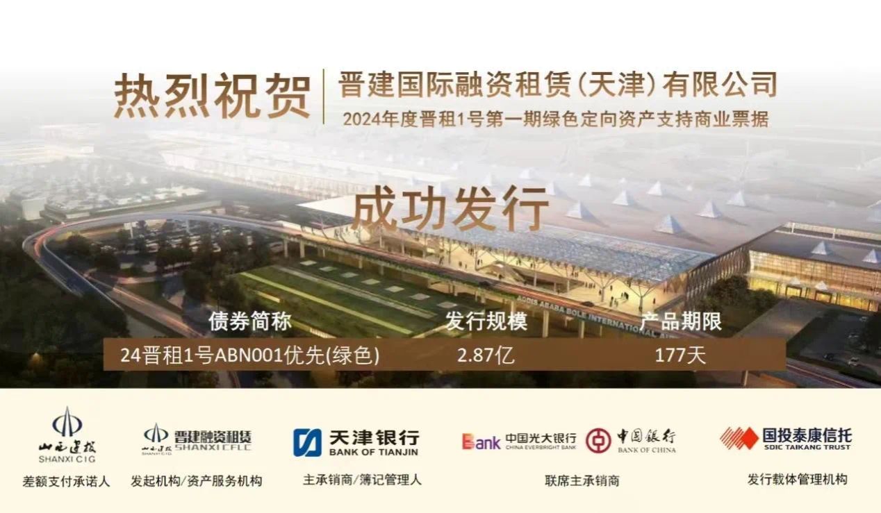 bg����(�й�)���޹�˾