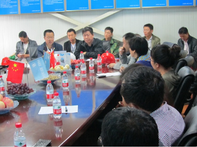 bg����(�й�)���޹�˾