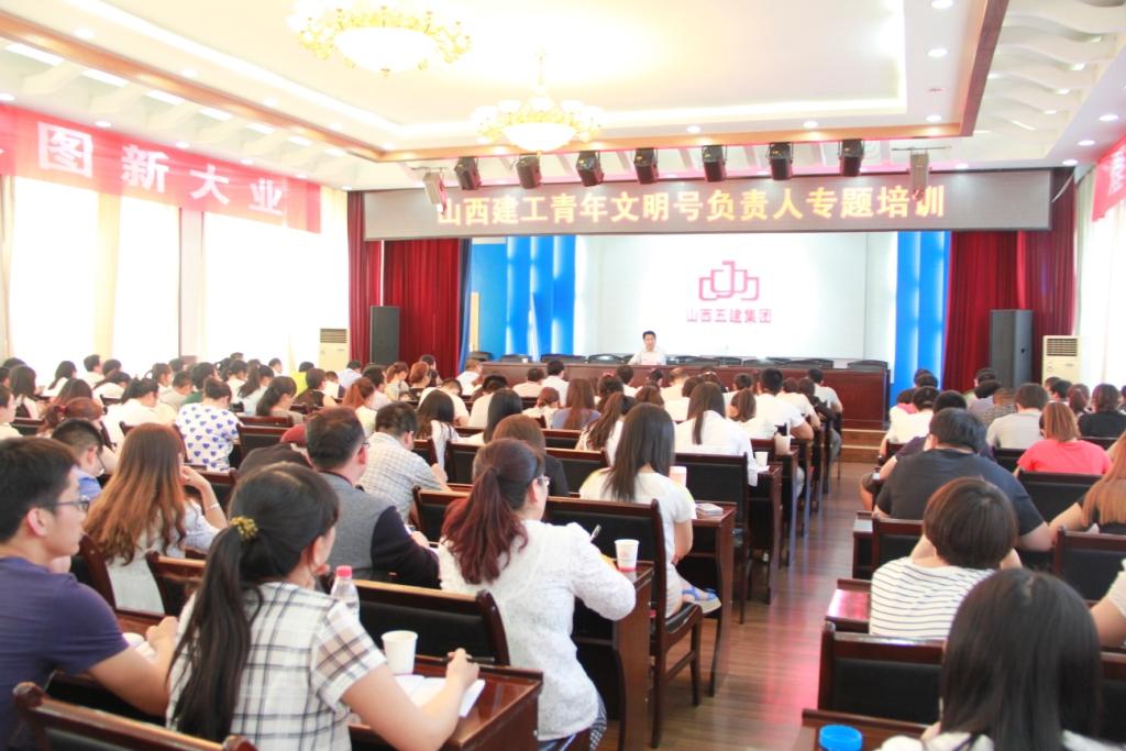 bg大游(中国)有限公司