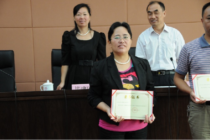 bg����(�й�)���޹�˾